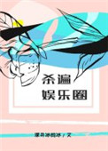 哈西服装城
