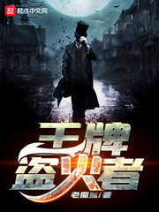 调教女女