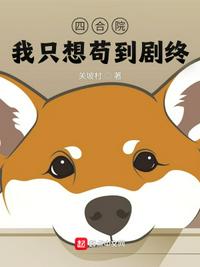 dj火电影在线观看大片
