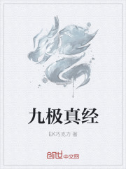 2024中文字幕二页免费