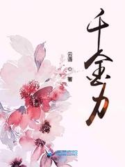 火影忍者疾风传720集免费看