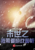你再看我无声popo
