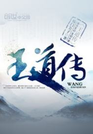 两性视频在线