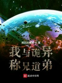 邪恶的天堂xedtt