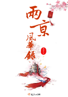 重生后成了皇上的白月光小说多多亦杉