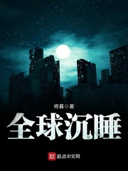 陈平江婉最新全集