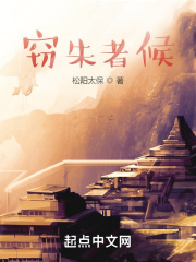 登黄鹤楼