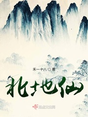 污污的软件下载