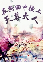 天海翼百度云网盘免费