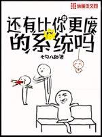 青春性事小说