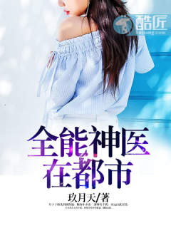 看美女大乳胸被狂搓视频