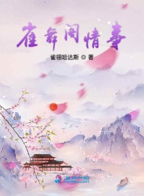hentai 动漫