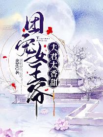 xart 黑人系列 magnet