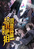 潘多拉的魔盒蓝淋