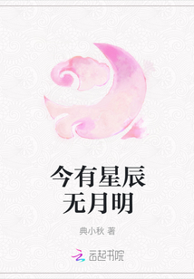 中文字幕亚洲精品卡通动漫