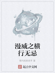 十大美女把内衣脱了