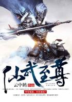 2024轮理电影免费观看