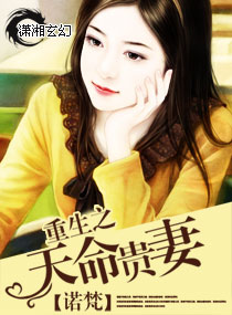 幸福不脱靶