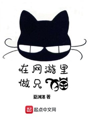 绝命毒师第三季免费观看完整版
