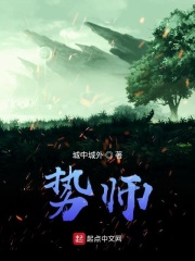 终极大冒险