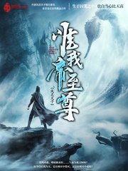 宫墙柳txt