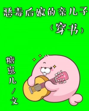 战山为王避尘车weavi
