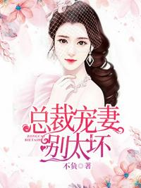 你是我最好的遇见