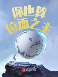 绿巨人黑科技黄ios