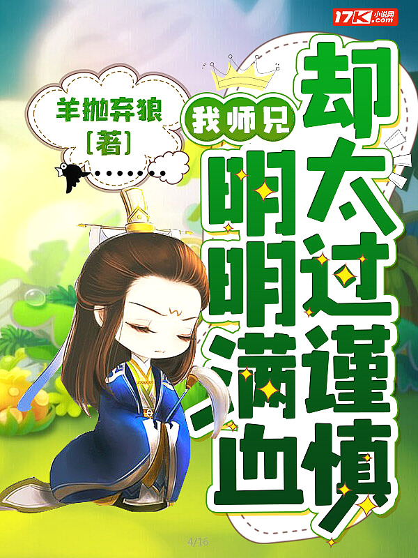 道琼斯最新实时行情