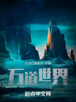 性性按摩