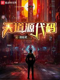 天空之城 电影