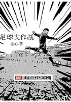 女教师淫辱の教室