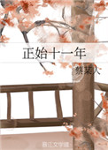哪有a网站