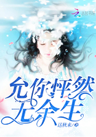 异界风流法师