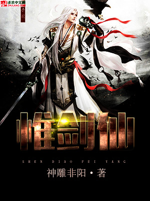 PUA通俗解释