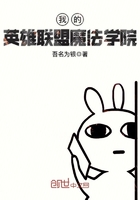 二炮手45集电视剧免费观看高清