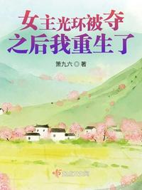 好看的免费小说