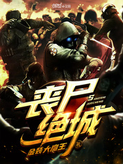 想他好多年1v2