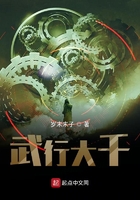 柳萱岳风最快更新版
