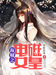 正版跑狗图
