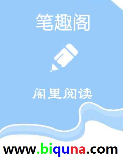 大黄免费
