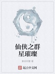 草榴最新地址2024