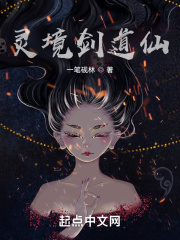 天使心电影