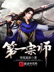 中文字幕人成人乱码亚洲影