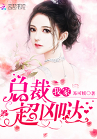 色姆姆坏集百万部潮