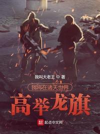 善良妈妈的朋友2中字