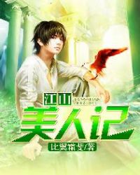 jzz护士