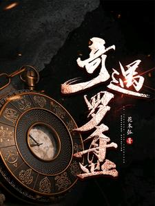 台湾绝版电影在线观看