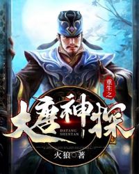 静静的自我改造计划17