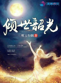 高达w无尽的华尔兹